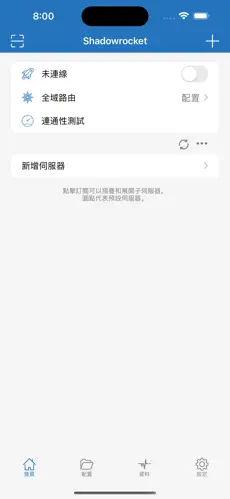 佛跳墙梯子好用吗?android下载效果预览图